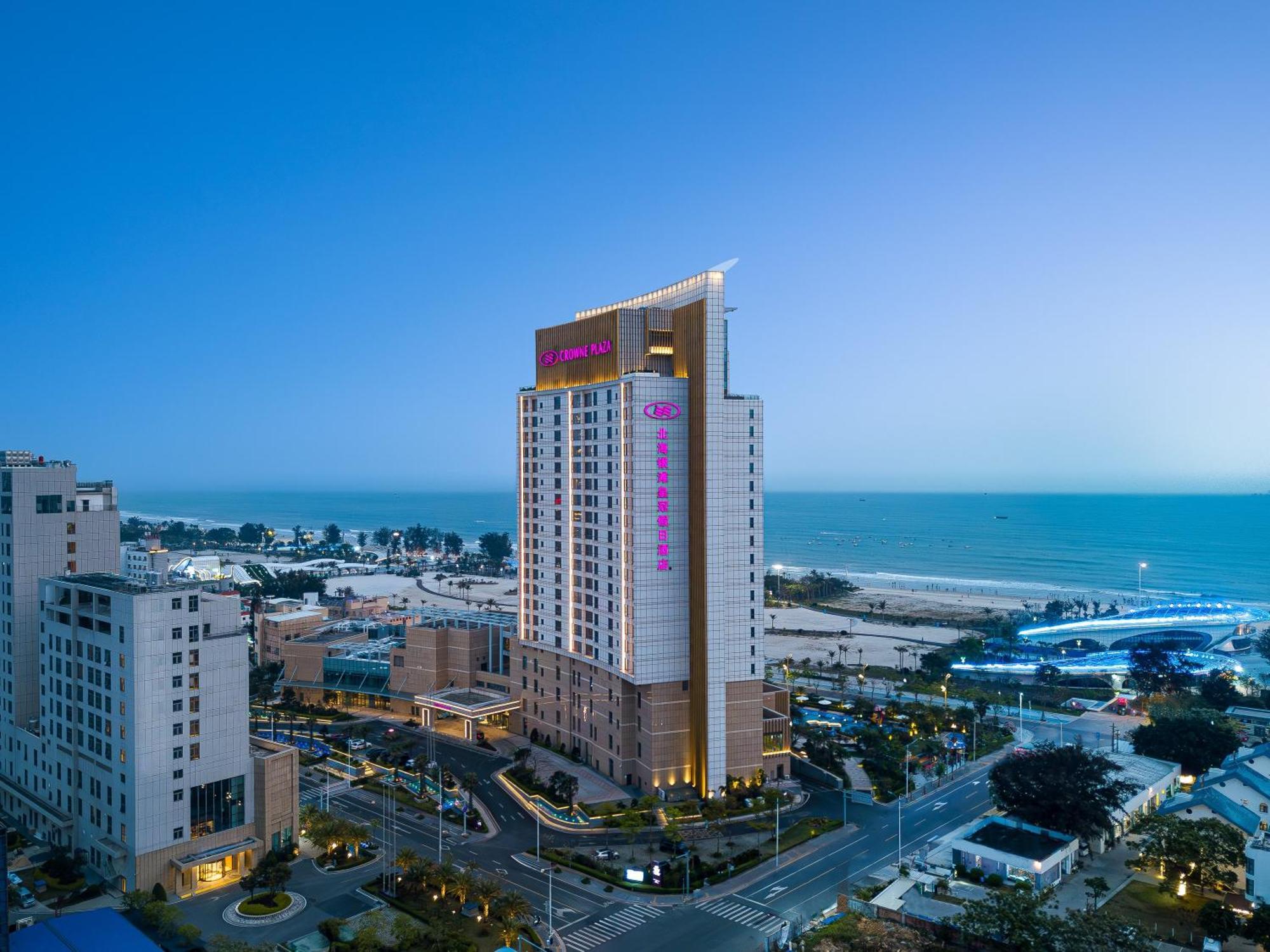 Crowne Plaza Beihai Silver Beach, an IHG Hotel Exterior foto